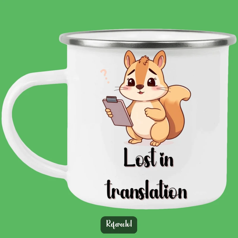 Funny Squirrel Camping Mug: Outdoor Humor Gift, Confused Critter Campfire Companion